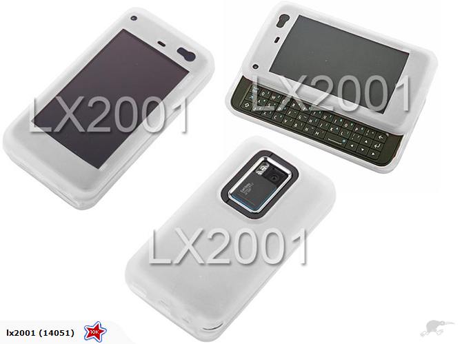 Nokia N900 Silicon Case