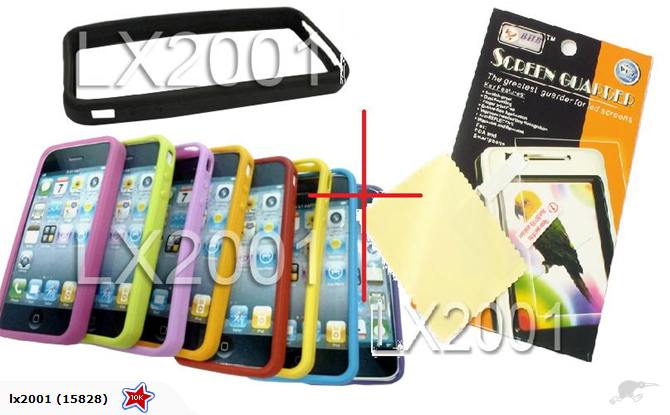 iPhone 4 4G Bumper Case + Screen Protector
