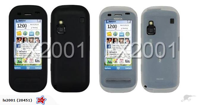 Nokia c6 Case