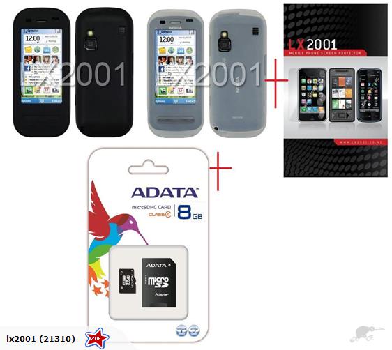 Nokia C6 Case SP 8GB sd Card