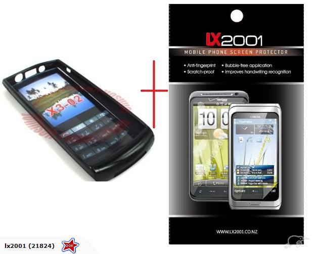 Nokia C6-01 Gel TPU Case + Screen Protector