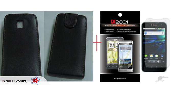 LG Optimus 2X Leather Case + Screen Protector