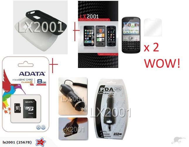 Nokia e5 Case SP Car Charger + 8GB CARD