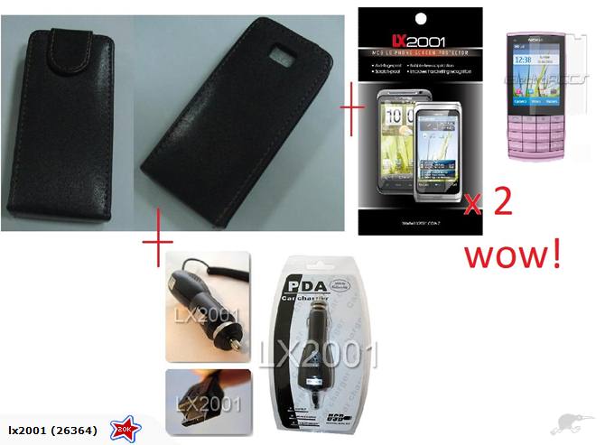 Nokia X3-02 Leather Case SP Car Charger