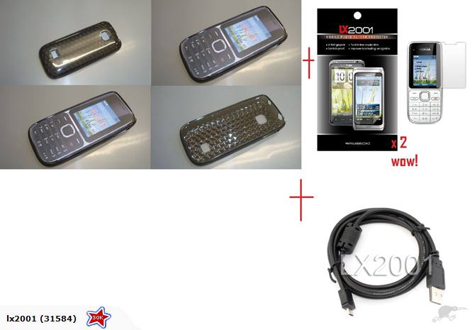 Nokia C2-01 Case + USB PC Cable + SP