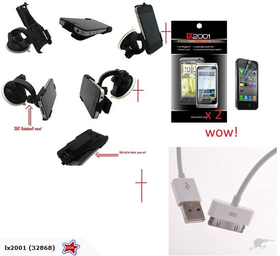 iPhone 4 4S Car Kit Holder USB PC Cable