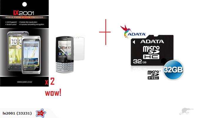 Nokia Asha 303 Screen Protector 32GB Card