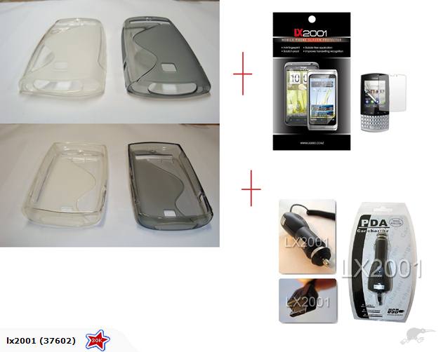 Nokia Asha 303 Case + SP + Car Charger