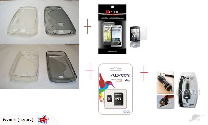 Nokia Asha 303 Case + SP + Car Charger + 4GB Card