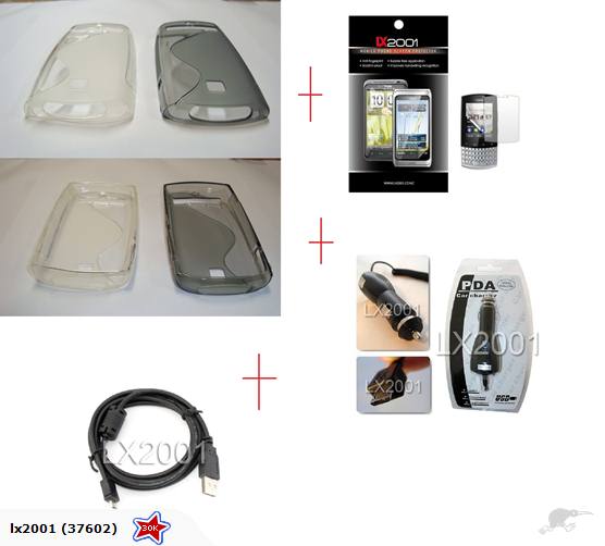 Nokia Asha 303 Case SP Car Charger USB Cable