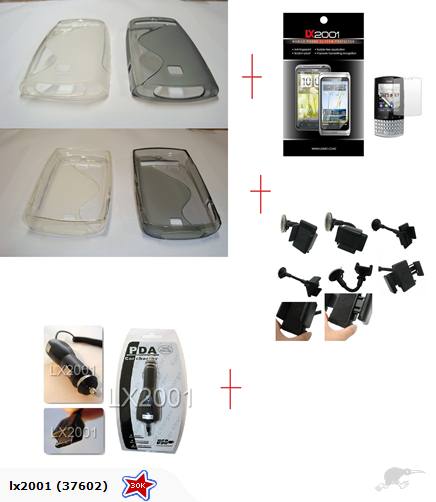 Nokia Asha 303 Car Kit Holder Charger