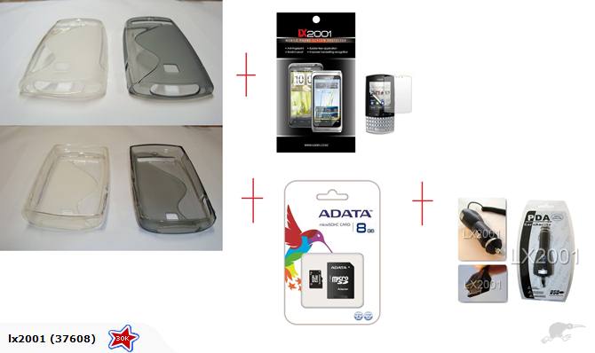 Nokia Asha 303 Case + SP + Car Charger + 8GB Card