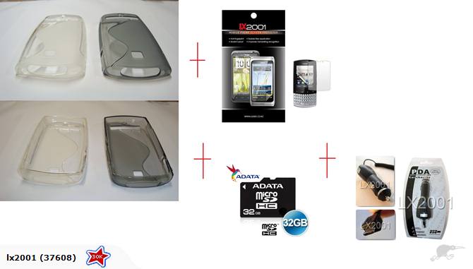 Nokia Asha 303 Case + SP + Car Charger + 32GB Card