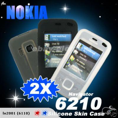 Nokia 6210 6210D Silicon Case CLEAR BLACK