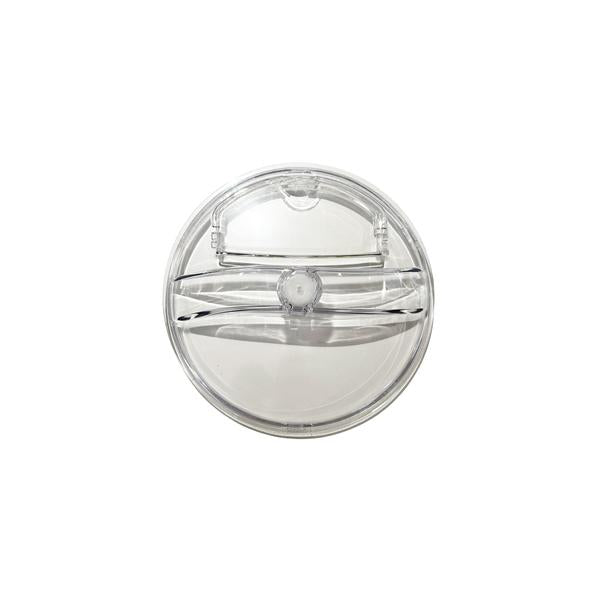 Cuisinart ICE-150XA Lid for Elite Ice Cream & Gelato Maker (ICE150U)