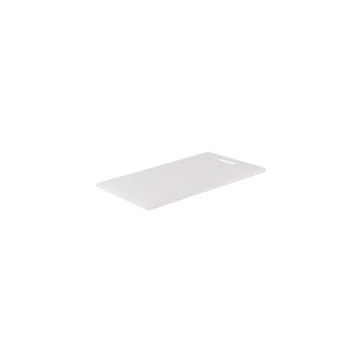 Chef Inox
Cutting Board Polyethylene White with Handle 200x270x12mm - LX2001 - Homewares, Outdoor, Phone Accessories, Cases, Speakers, Headphones + More -