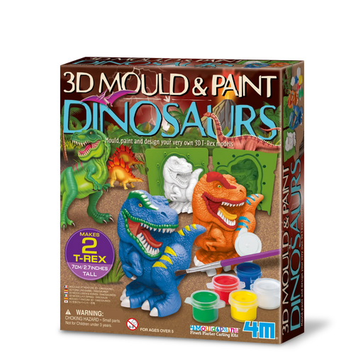 3D Mould & Paint - Dinosaur - LX2001 - Homewares, Outdoor, Phone Accessories, Cases, Speakers, Headphones + More -