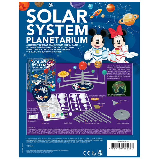 Disney Mickey Solar System Planetarium - LX2001 - Homewares, Outdoor, Phone Accessories, Cases, Speakers, Headphones + More -