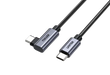 UNITEK 5m USB-C to Right Angled 90 Degree USB-C Connector. Supports 100W PD Fast - LX2001 - Homewares, Outdoor, Phone Accessories, Cases, Speakers, Headphones + More -