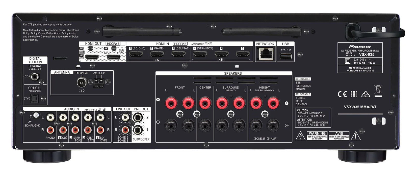 PIONEER 7.2 Channel AV Receiver Amplifier. 170 Watts per Channel. 1x Phono (MM) - LX2001 - Homewares, Outdoor, Phone Accessories, Cases, Speakers, Headphones + More -