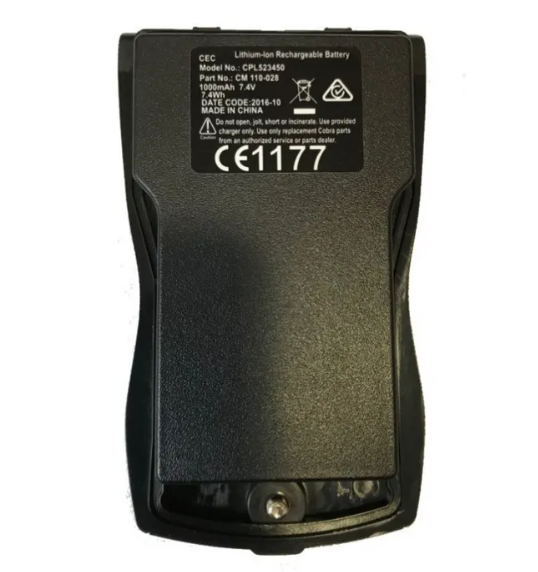 Cobra Battery Pack (MR HH500)