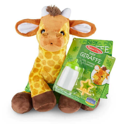 Baby Giraffe - LX2001 - Homewares, Outdoor, Phone Accessories, Cases, Speakers, Headphones + More -