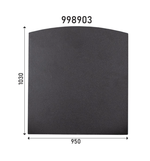 Masport Hearth Floor Protector 950 x 1030mm Black Powder Coat 998903