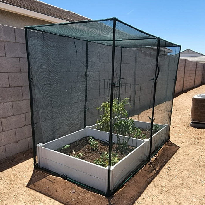 Maze Crop Protection Cage Medium