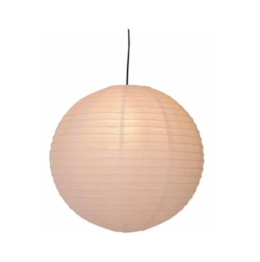 Orbit 30Cm Lantern Pendant Shade White - LX2001 - Homewares, Outdoor, Phone Accessories, Cases, Speakers, Headphones + More -