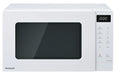 Panasonic 20L Non-Inverter Microwave - White - LX2001 - Homewares, Outdoor, Phone Accessories, Cases, Speakers, Headphones + More -