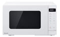 Panasonic 25L Compact Microwave - White - LX2001 - Homewares, Outdoor, Phone Accessories, Cases, Speakers, Headphones + More -