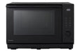 Panasonic 27L Combination Flatbed Inverter 1000W Microwave - Black NN-DS59NBQPQ - LX2001 - Homewares, Outdoor, Phone Accessories, Cases, Speakers, Headphones + More -
