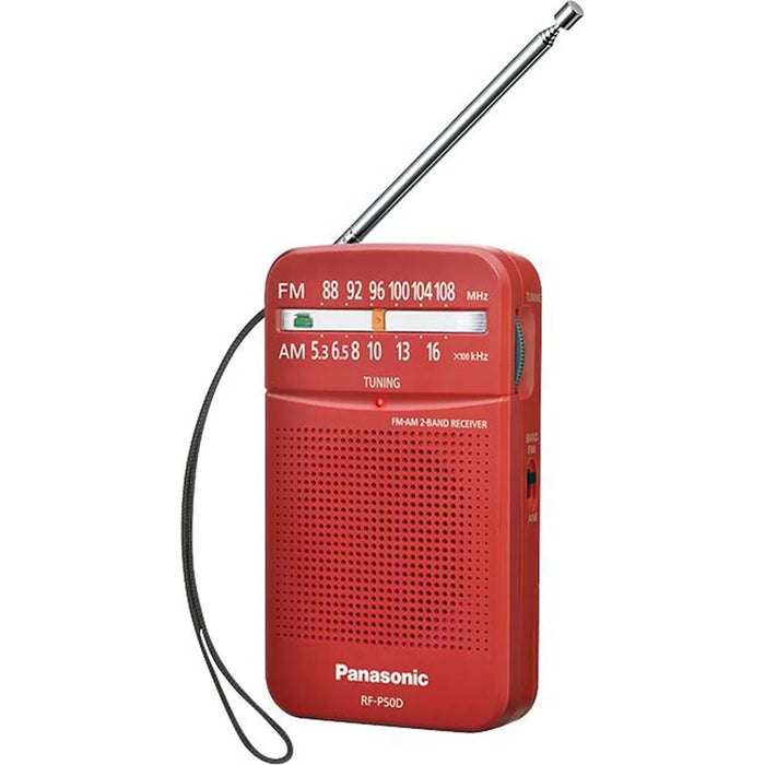 Panasonic RF-P50 Portable FM Radio - Red - LX2001 - Homewares, Outdoor, Phone Accessories, Cases, Speakers, Headphones + More -