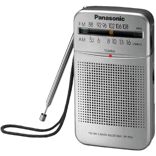 Panasonic RF-P50 Portable FM Radio - Silver - LX2001 - Homewares, Outdoor, Phone Accessories, Cases, Speakers, Headphones + More -
