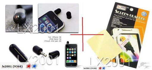 iPod touch Deal - LX2001 - Homewares, Outdoor, Phone Accessories, Cases, Speakers, Headphones + More -