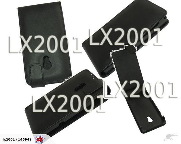 Sony Ericsson X10 Leather Case