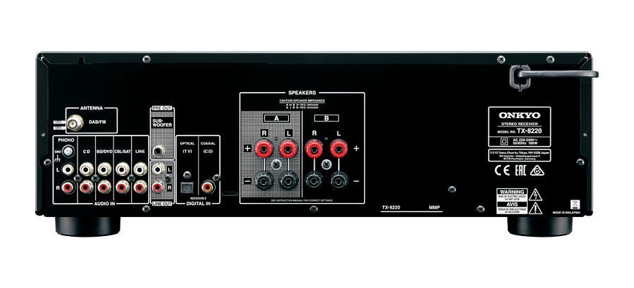 ONKYO 2 Channel Stereo Receiver. 100W/Ch; Bluetooth Streaming; PHONO built in. S