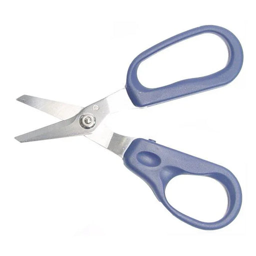 HANLONG Scissors for Cutting Fibre Kevlar - LX2001 - Homewares, Outdoor, Phone Accessories, Cases, Speakers, Headphones + More -