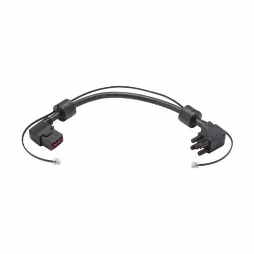 EATON Extended Battery Adapter Cable for 72V 5PX & 5PX Gen2 Models 3-5 days l - LX2001 - Homewares, Outdoor, Phone Accessories, Cases, Speakers, Headphones + More -