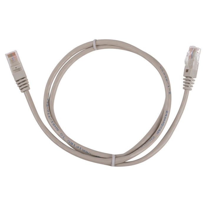 DYNAMIX 20m Cat5e Beige UTP Patch Lead T568A Specification 100MHz 24AWG Slimline