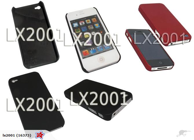 iPhone 4 4S Rubber Case