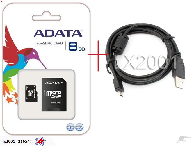 Micro USB PC Cable + 8GB Micro SD
