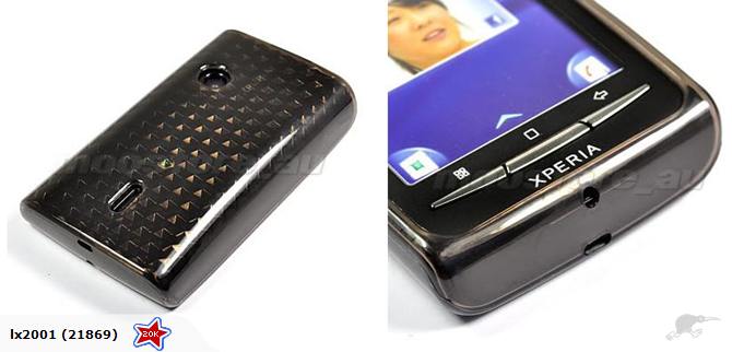 Sony Ericsson X8 case cover skin