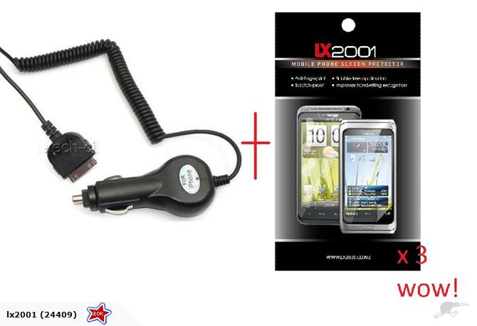 iPhone 4 Car Charger + 3 x Screen Protector
