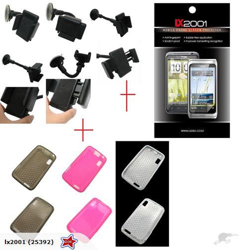 Motorola Atrix Car Holder Kit - LX2001 - Homewares, Outdoor, Phone Accessories, Cases, Speakers, Headphones + More -