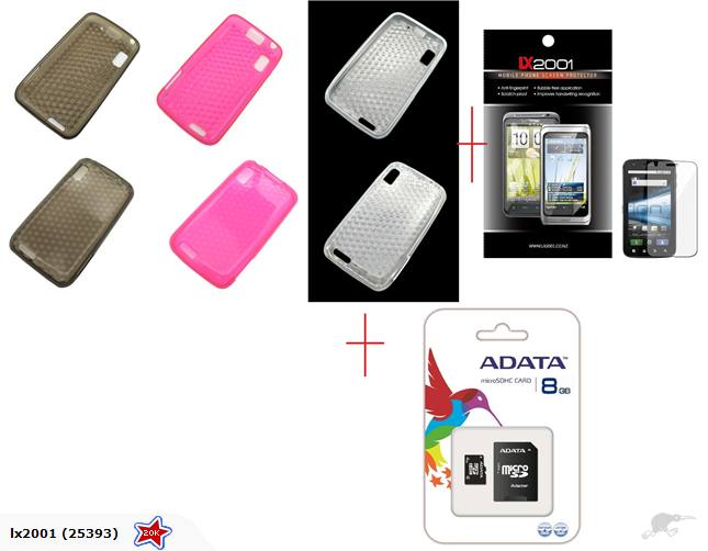 Motorola Atrix Case SP 8GB Micro SD Card