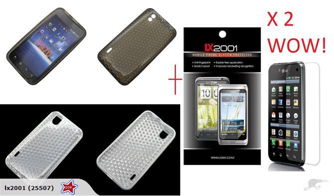 LG Optimus P970 Case - LX2001 - Homewares, Outdoor, Phone Accessories, Cases, Speakers, Headphones + More -