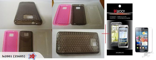 Samsung Galaxy S2 Gel Case + SP - LX2001 - Homewares, Outdoor, Phone Accessories, Cases, Speakers, Headphones + More -