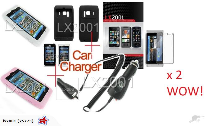Nokia n8 Case SP Car Charger