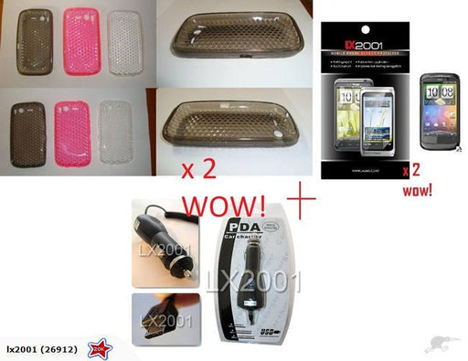 HTC Desire S Case x2 SP x2 Car Charger - LX2001 - Homewares, Outdoor, Phone Accessories, Cases, Speakers, Headphones + More -